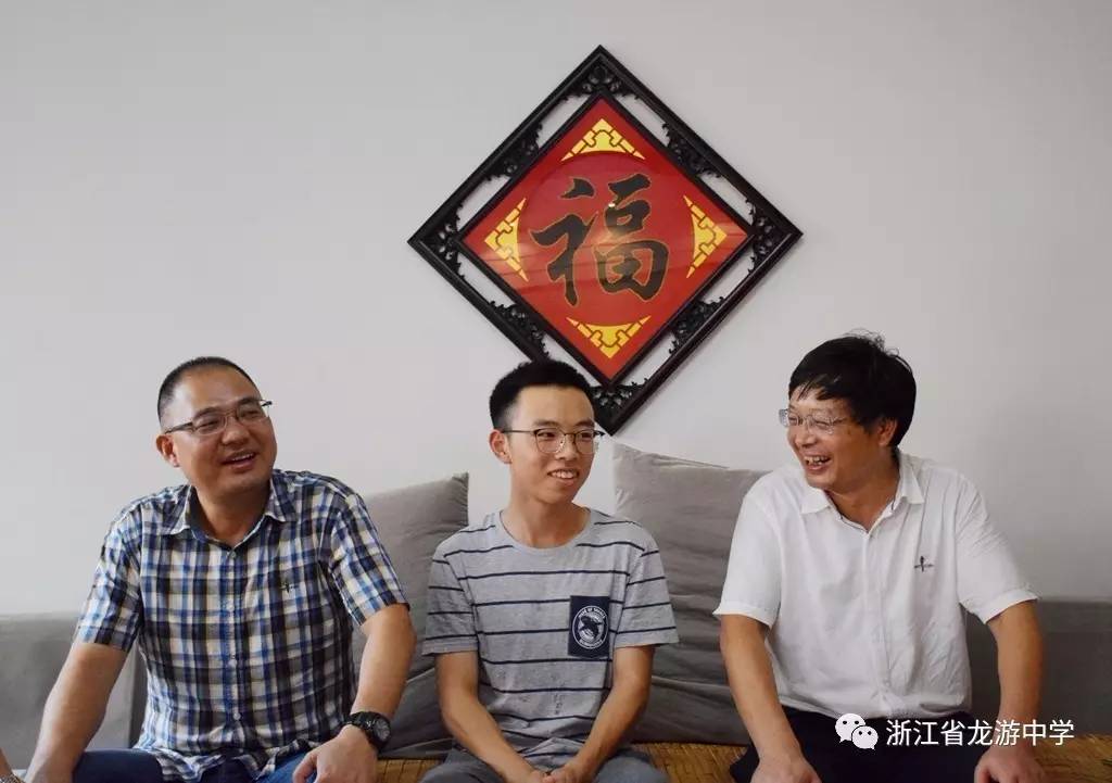 暑期家访│教育局长邱子龙:祝贺你们被全国一流大学录取!